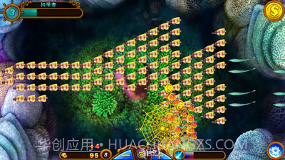 决战黄金鲨风暴版截图5