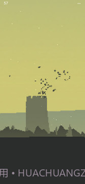 Flocc截图1 Flocc截图1