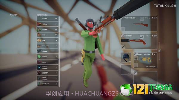 憨憨模拟器app截图4