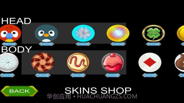 贪食蛇蠕虫战争截图1 贪食蛇蠕虫战争截图1