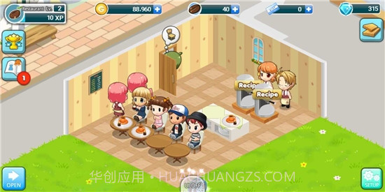 点点咖啡香截图2 点点咖啡香截图2