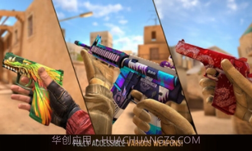 Standoff2截图1 Standoff2截图1