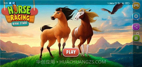 赛马对手明星截图1