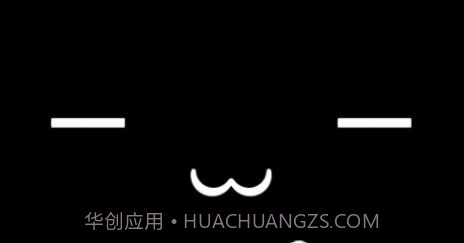 oVo游戏截图2 oVo游戏截图2