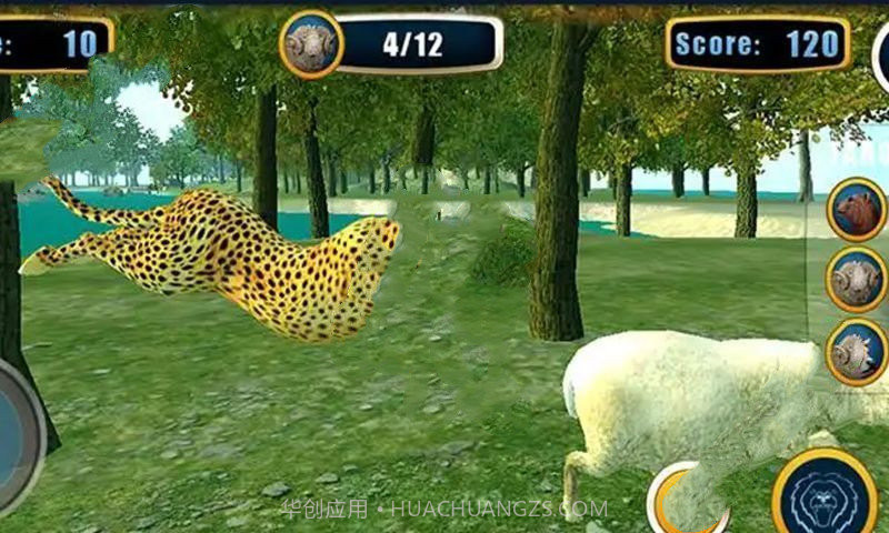 猎豹生存大作战截图4 猎豹生存大作战截图4