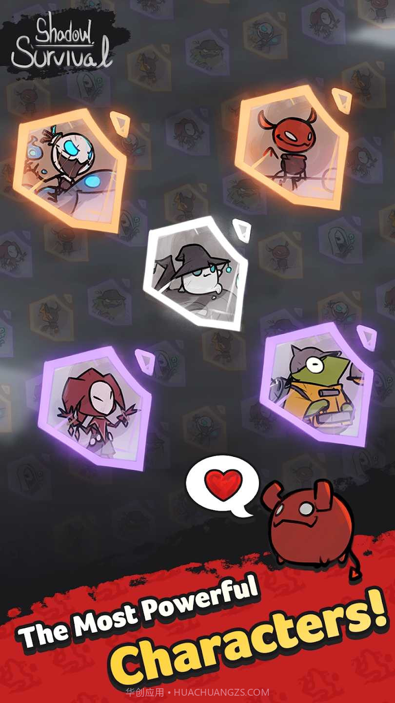 暗影生存截图2 暗影生存截图2