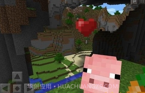 我的世界手机版挖掘战争存档V0.11.0 截图3 我的世界手机版挖掘战争存档V0.11.0 截图3