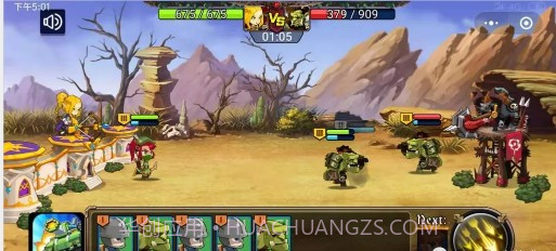 我推塔贼6截图3