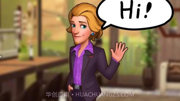 开间小店免广告截图1