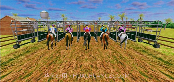 赛马对手明星截图3