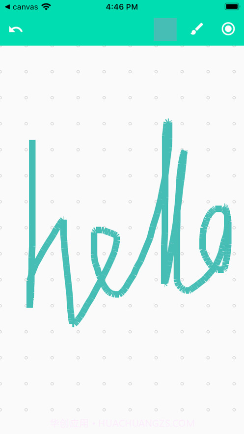 随写随画官方版截图2