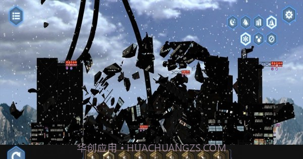 怪物破坏城市截图1 怪物破坏城市截图1