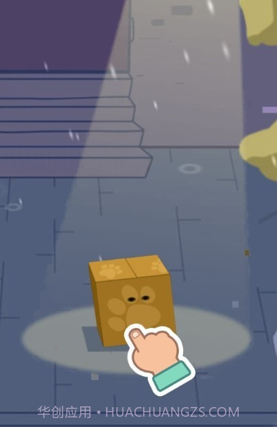 心动契约猫咪进化论截图4 心动契约猫咪进化论截图4