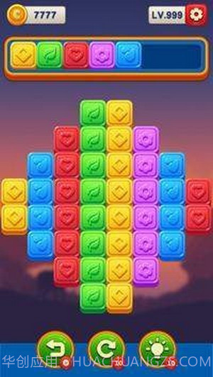 幸运砖大师截图2 幸运砖大师截图2