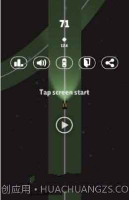 手指漂移右转截图4 手指漂移右转截图4