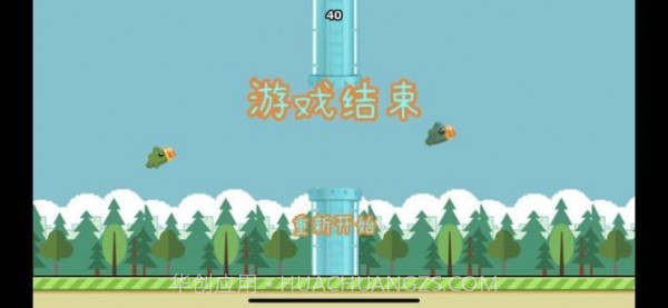 布咕咕唧截图2 布咕咕唧截图2