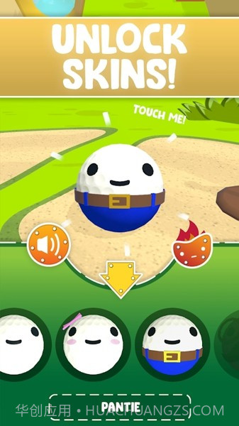 打高尔夫球截图4