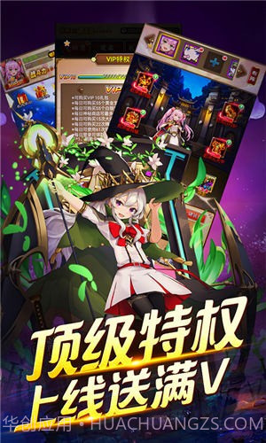 畅感埃及秘藏截图2 畅感埃及秘藏截图2