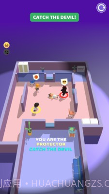 抓住魔鬼截图3 抓住魔鬼截图3