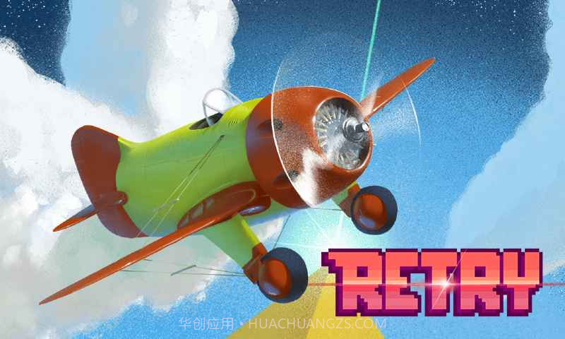 屡战屡败截图4 屡战屡败截图4