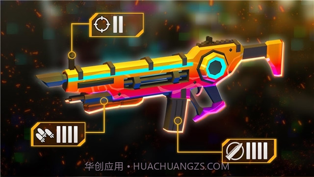 机器人枪战截图4