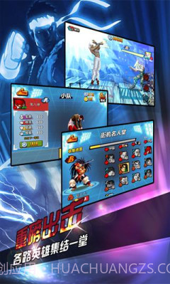 疯狂游戏厅单机版截图2