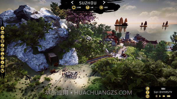 中国建设者截图2