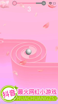 欢乐滚动球球截图5 欢乐滚动球球截图5