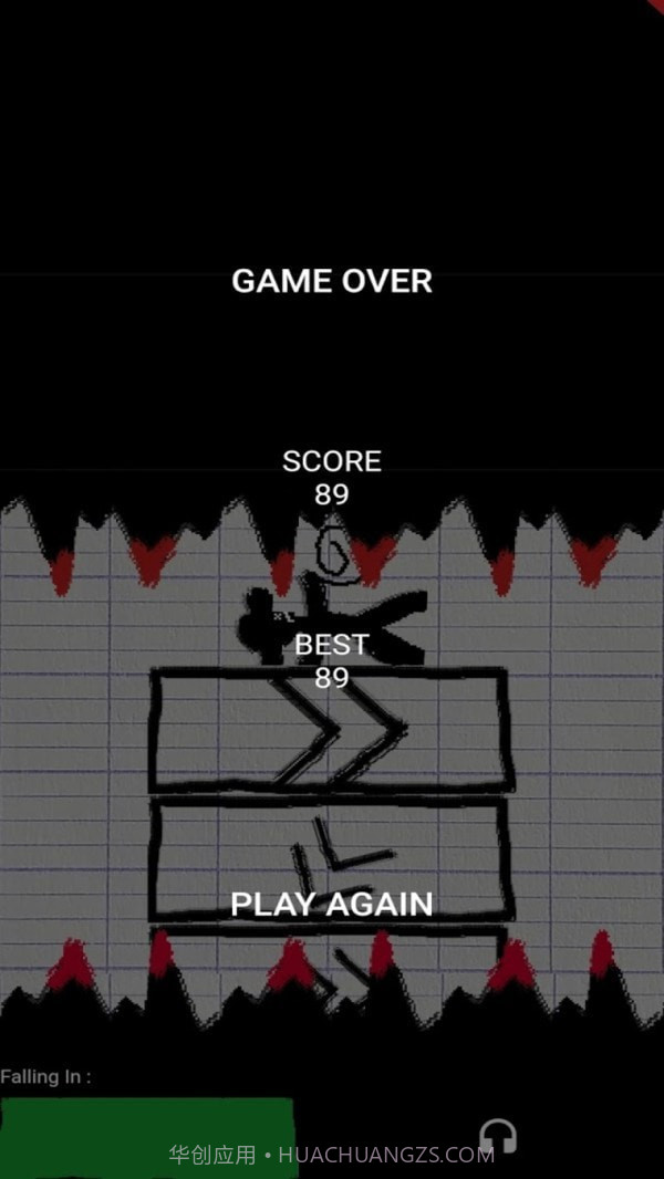 火柴人跌落陷阱截图4