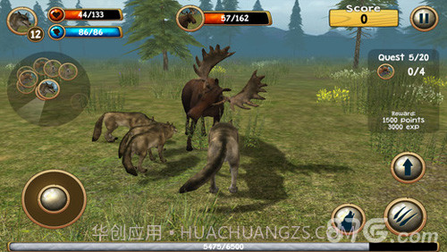 化身为狼3D中文截图4