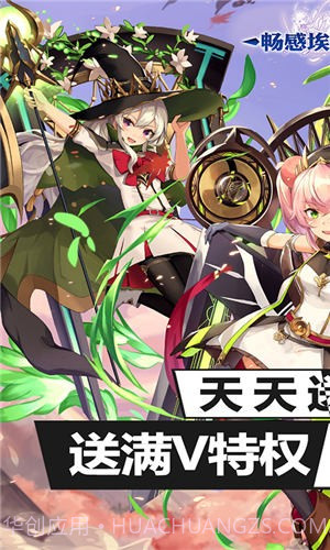 畅感埃及秘藏截图4 畅感埃及秘藏截图4