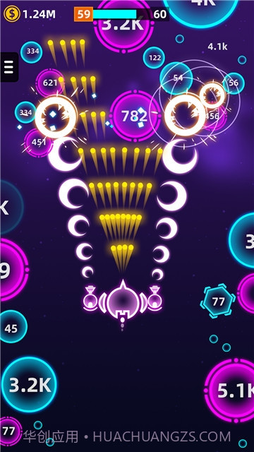 霓虹防塔消灭数字病毒截图4