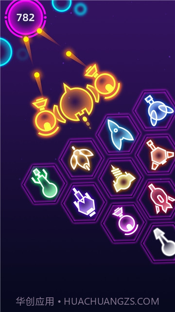 霓虹防塔消灭数字病毒截图2