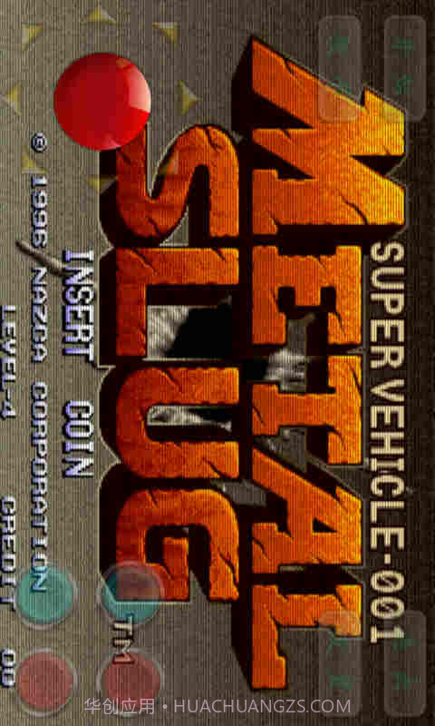 合金弹头截图1 合金弹头截图1