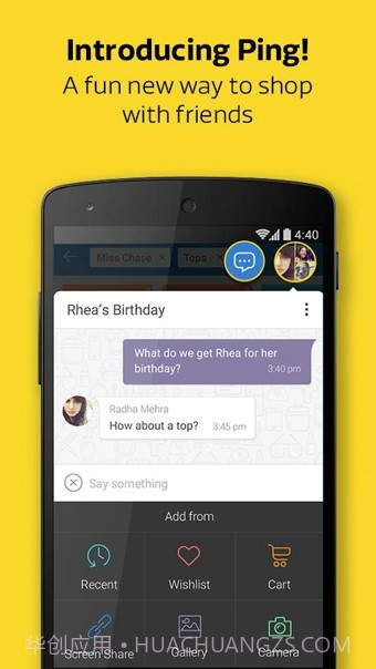 Flipkart截图4 Flipkart截图4