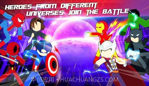 超级斯蒂克曼英雄战斗截图2 超级斯蒂克曼英雄战斗截图2