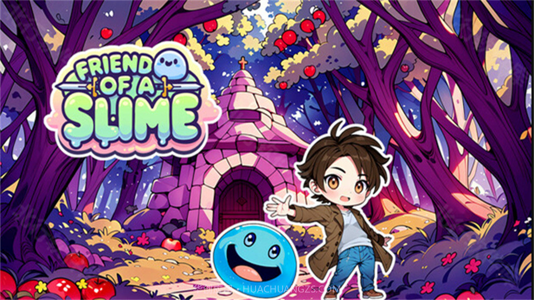 史莱姆之友幸存者模拟器免广告版截图1 史莱姆之友幸存者模拟器免广告版截图1