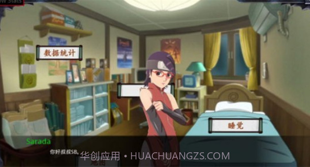 佐良娜的训练冷狐版手游下载截图2 佐良娜的训练冷狐版手游下载截图2