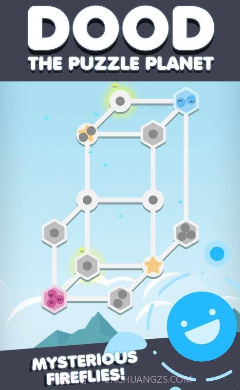 可爱团聚Dood The Puzzle Planet截图2