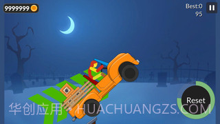 火柴人极端破坏截图1 火柴人极端破坏截图1