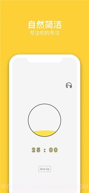 BeanTime截图4 BeanTime截图4