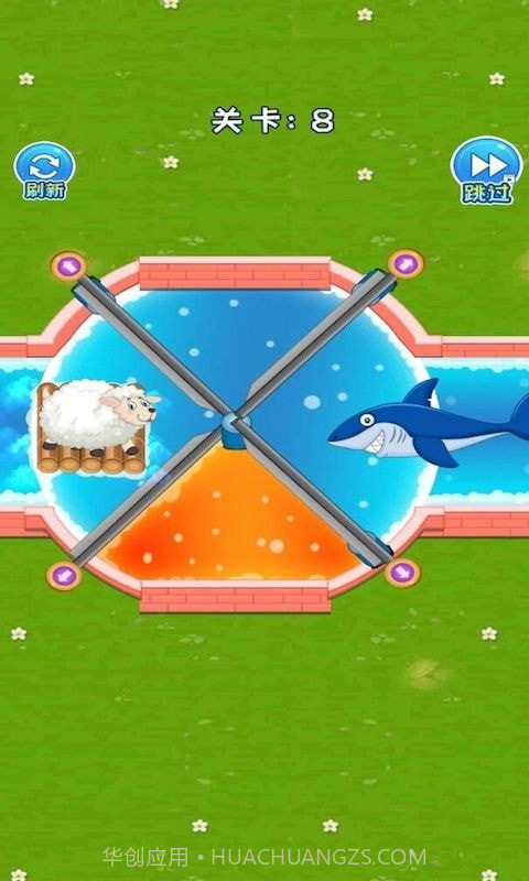 救救小绵羊截图1 救救小绵羊截图1