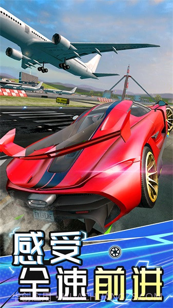 极速汽车模拟驾驶2截图1 极速汽车模拟驾驶2截图1