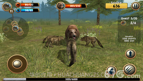 化身为狼3D中文截图2