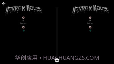 我的生化危机VR世界截图4 我的生化危机VR世界截图4