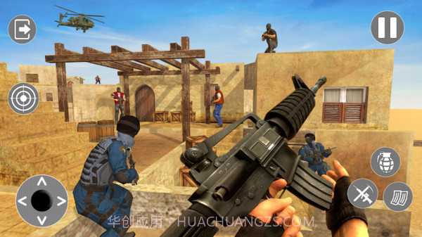 精英反恐任务截图3 精英反恐任务截图3