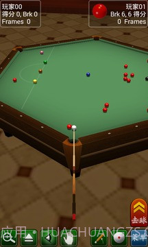 台球桌球专业版3D截图4