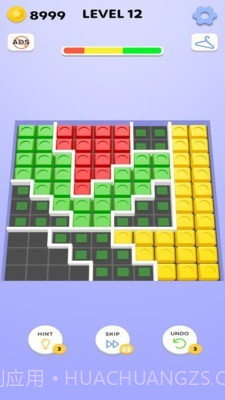 我们之间的方块冲突截图3 我们之间的方块冲突截图3