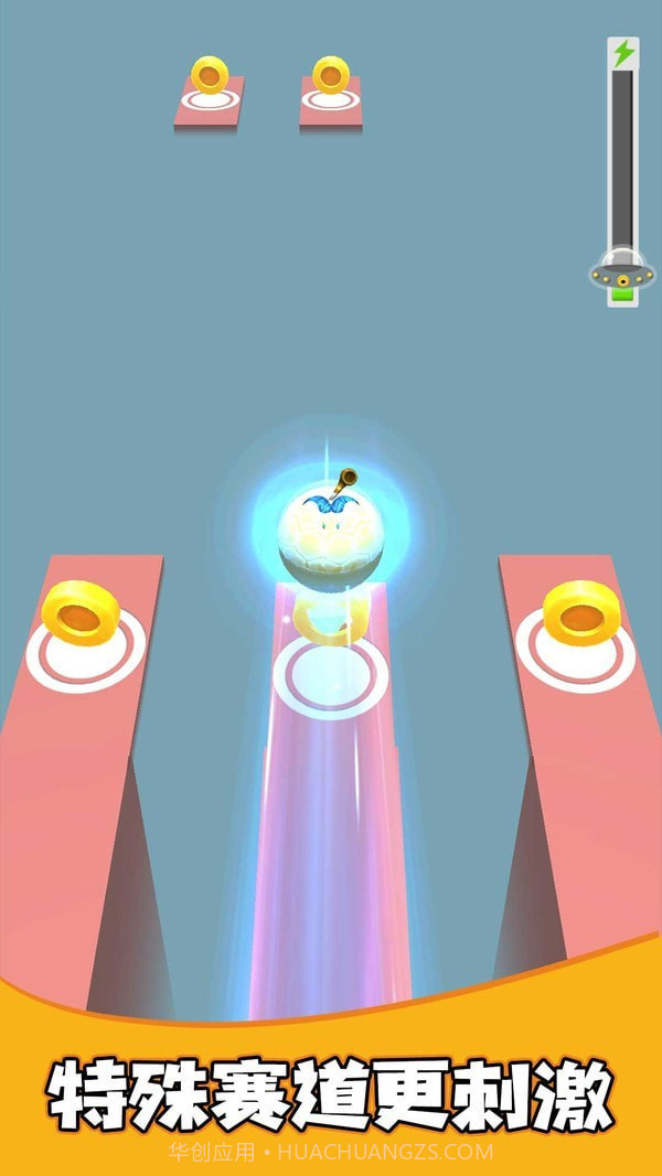 疯狂的球球合集截图1