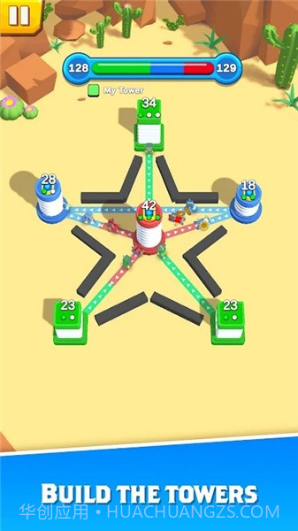 塔楼收购征服城堡截图4 塔楼收购征服城堡截图4